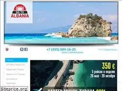 Sites similar to gotoalbania.ru