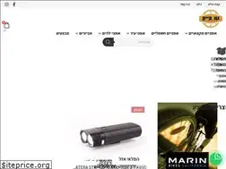 Sites similar to gotobike.co.il