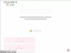 Sites similar to gotobun-exhibition.com