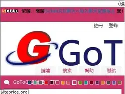 Sites similar to gotocad.funbbs.me
