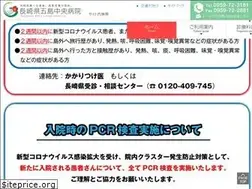 Sites similar to gotocyuoh-hospital.jp