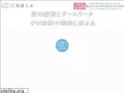 Sites similar to gotodoboku.com