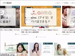 Sites similar to gotoeat-wakayama.com