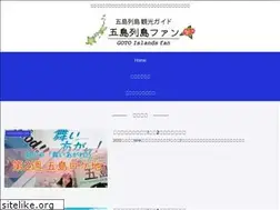 Sites similar to gotofan.net