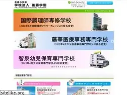 Sites similar to gotogakuen.ac.jp