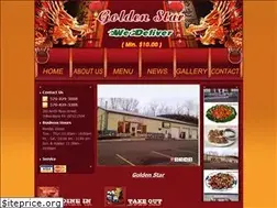 Sites similar to gotogoldenstar.com
