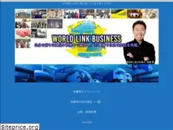 Sites similar to gotohirosi.com