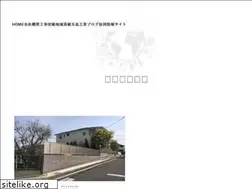 Sites similar to gotohkogyo.net