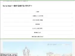 Sites similar to gotoitaly.info