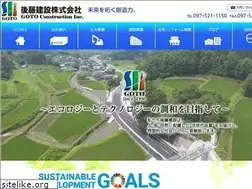 Sites similar to gotokensetsu.com