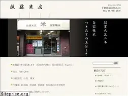 Sites similar to gotokometen.com