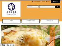 Sites similar to gotokumaru.jp