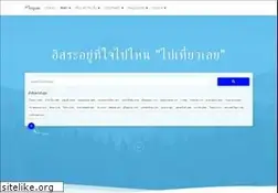 Sites similar to gotoloei.com