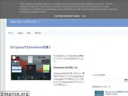 Sites similar to gotomacer.blogspot.com