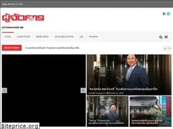 Sites similar to gotomanager.com