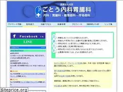 Sites similar to gotonaika.com
