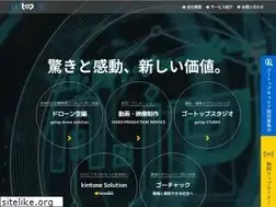 Sites similar to gotop.co.jp