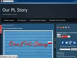 Sites similar to gotopoland.blogspot.com