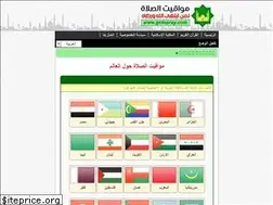 Sites similar to gotopray.com
