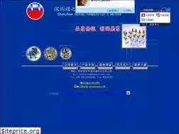 Sites similar to gotopscrews.com