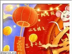 Sites similar to gotoread.com