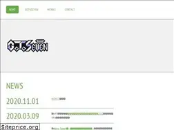 Sites similar to gotoseven-web.firebaseapp.com