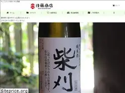 Sites similar to gotoshoten.com