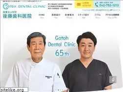 Sites similar to gotosika.com