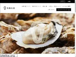 Sites similar to gotosuisan.jp