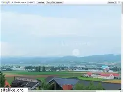 Sites similar to gotosumiomuseum.com