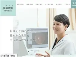 Sites similar to gotou-nakano.com