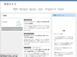 Sites similar to gotou01.com