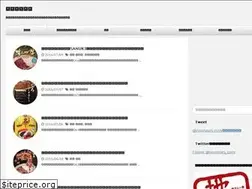 Sites similar to gotouchi-curry.com