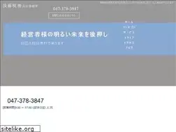 Sites similar to gotoukaikei.net