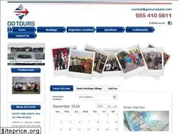 Sites similar to gotoursdubai.com