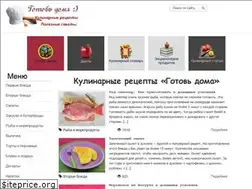 Sites similar to gotov-doma.com