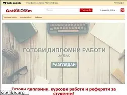 Sites similar to gotovi.com