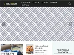 Sites similar to gotovim-detyam.ru