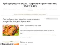 Sites similar to gotovim-doma.com.ua