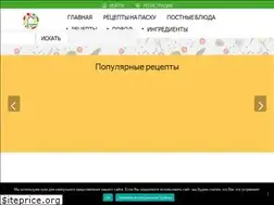 Sites similar to gotovim-doma.net
