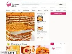 Sites similar to gotovim-doma.ru