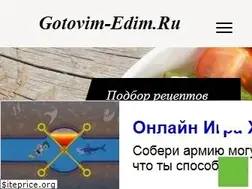 Sites similar to gotovim-edim.ru