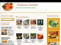 Sites similar to gotovim-fish.ru