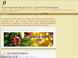 Sites similar to gotovim-ru.ru