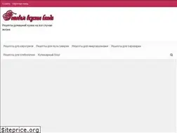Sites similar to gotovim-v-aerogrile.ru