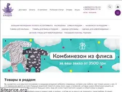 Sites similar to gotovim-v-roddom.com.ua