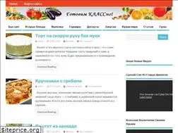 Sites similar to gotovimklassno.ru