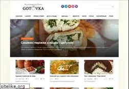 Sites similar to gotovka.com.ua