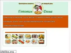 Sites similar to gotovo-doma.ru