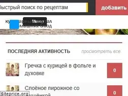 Sites similar to gotovte.com